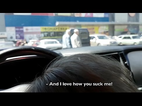❤️ Sucked right in the car park outside the supermarket ❤ Just porn at en-gb.loanworld.top ❤